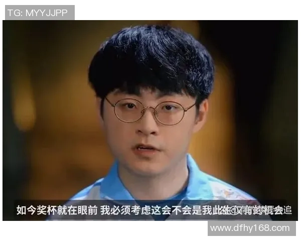 王秀英畅谈和平精英生涯与S15LOL比赛比分的精彩对话实时新闻